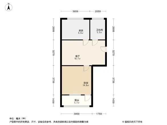 嘉吴苑