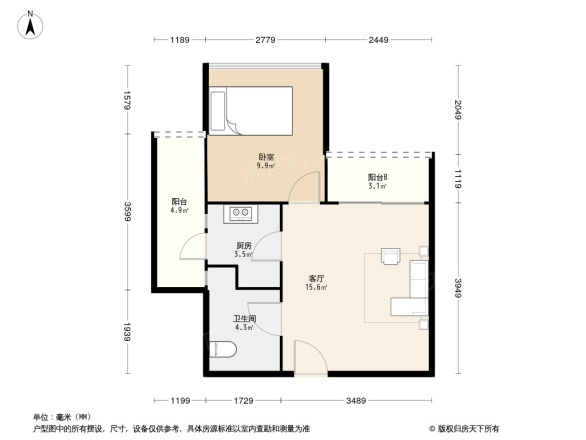 中森光华一号