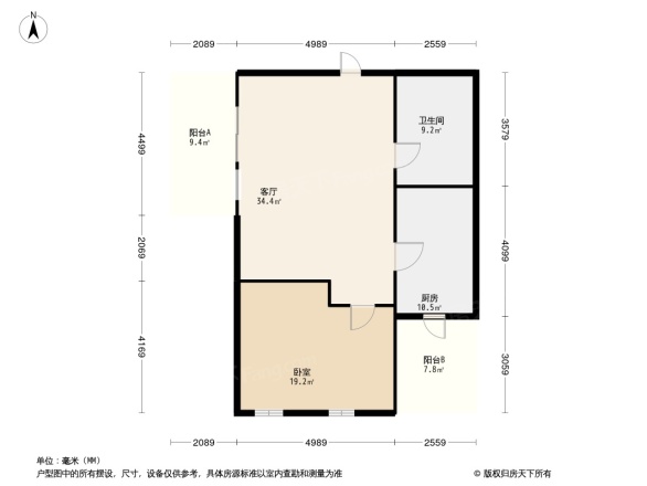 桃花源