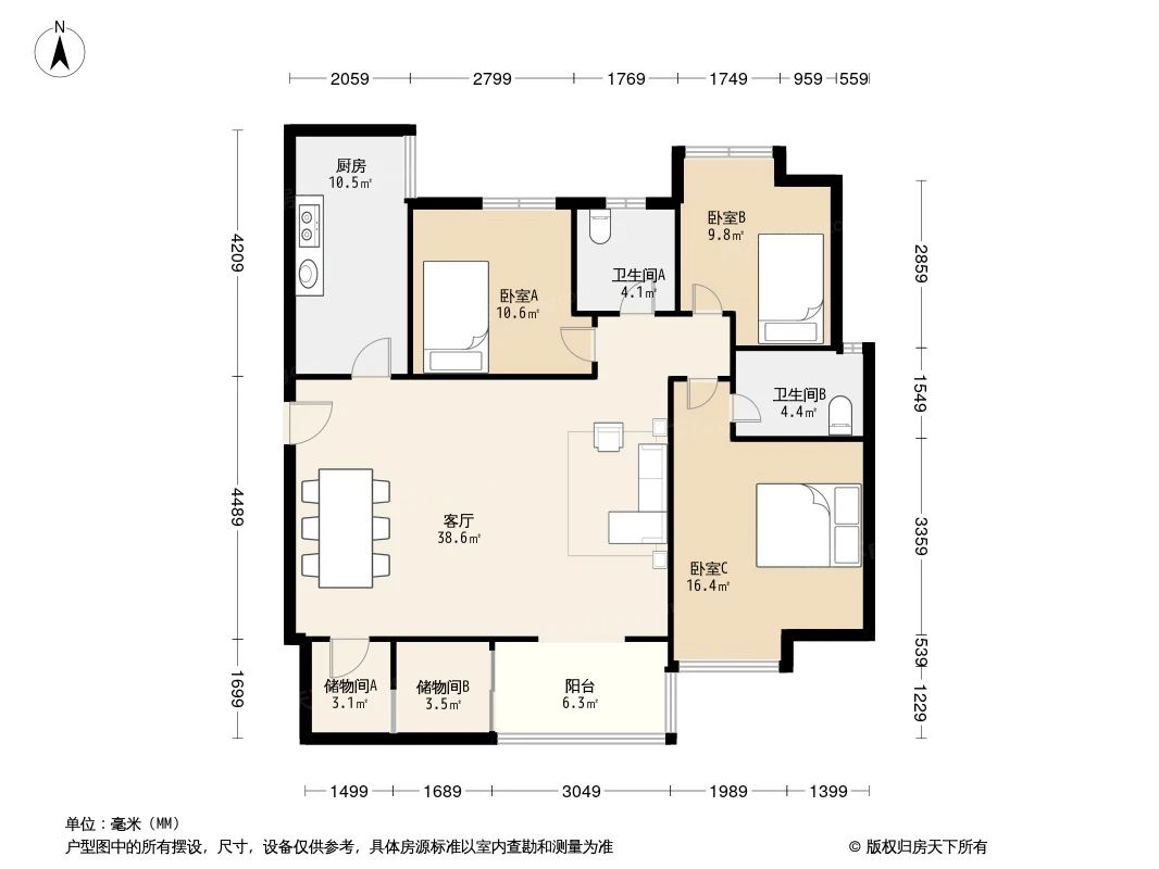 户型图3/3