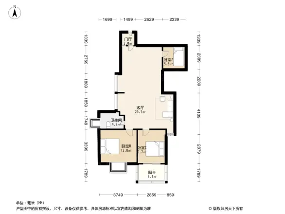 兴威名城