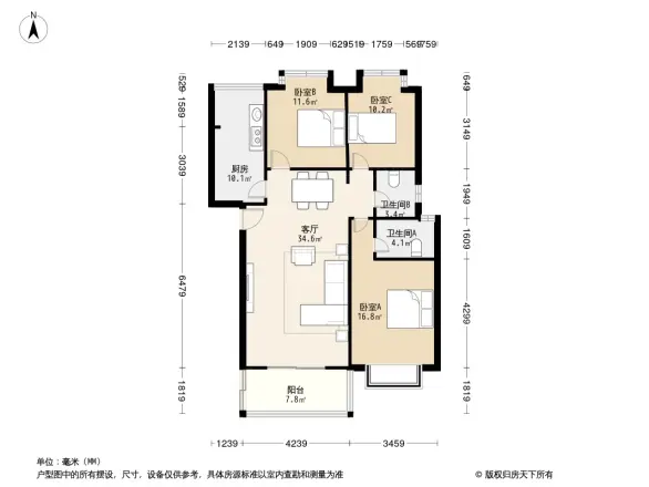 交大怡家