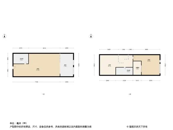金辉悦府