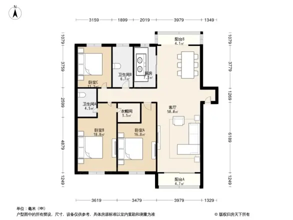 宝林公寓