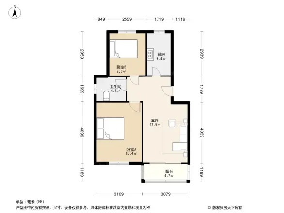 华通花园二区