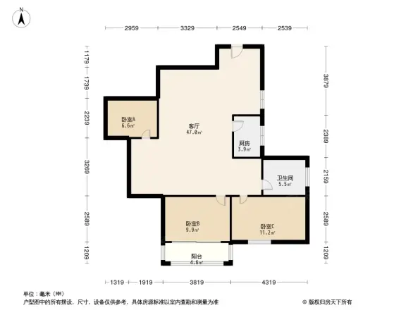 兴威名城