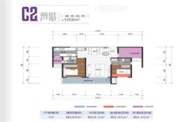 中铁悦龙东郡2室2厅1厨2卫建面103.00㎡