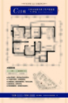 C15栋1号户型