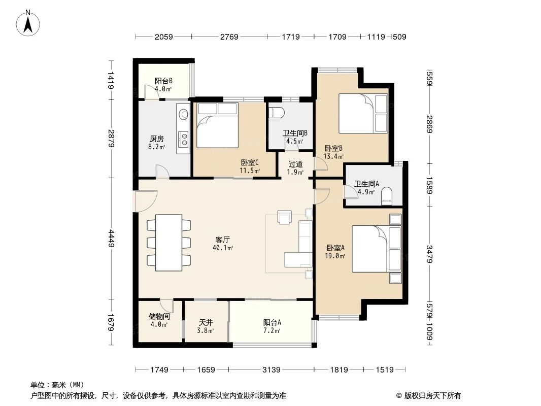 户型图3/3
