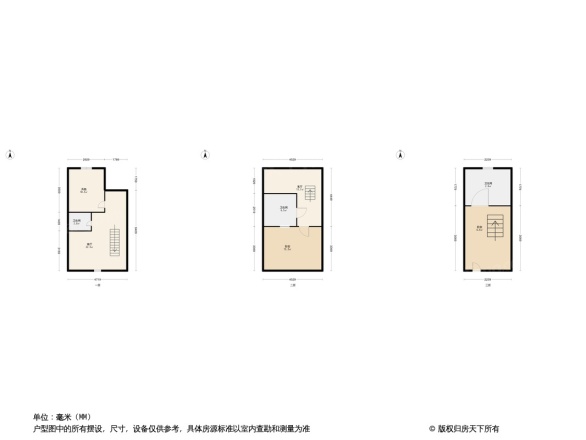 绿地海域乾唐墅