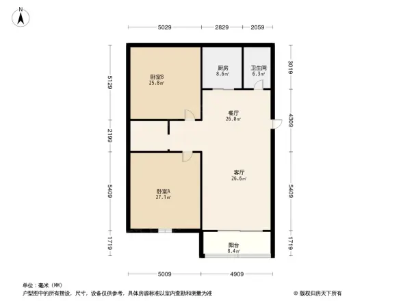 中河丽园