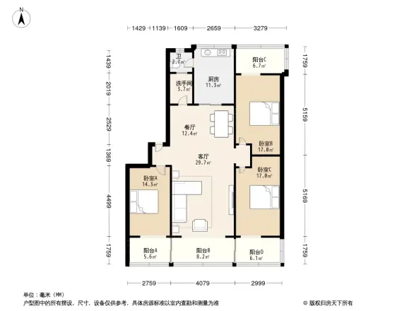 水碾河南三街45号院