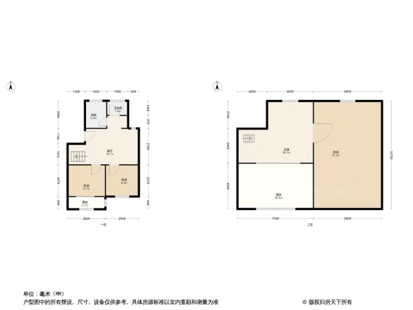 瑞泰江南