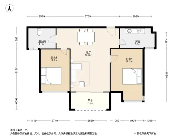 首开太湖一号