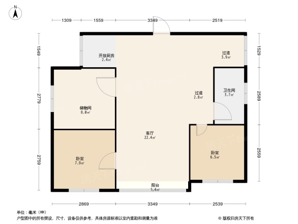 福满瑞园