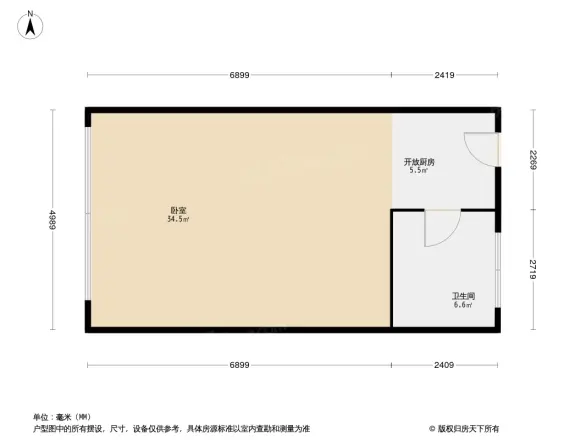 金地国际城