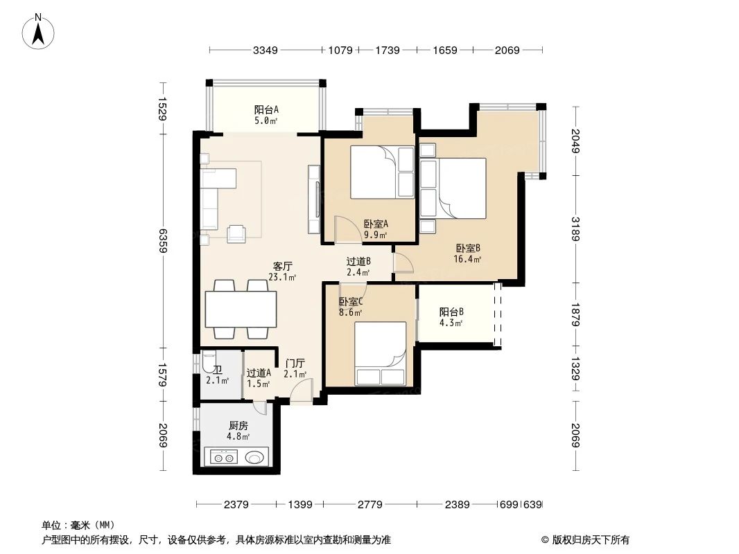 户型图3/3