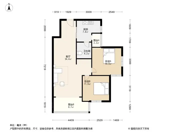 红枫岭一期
