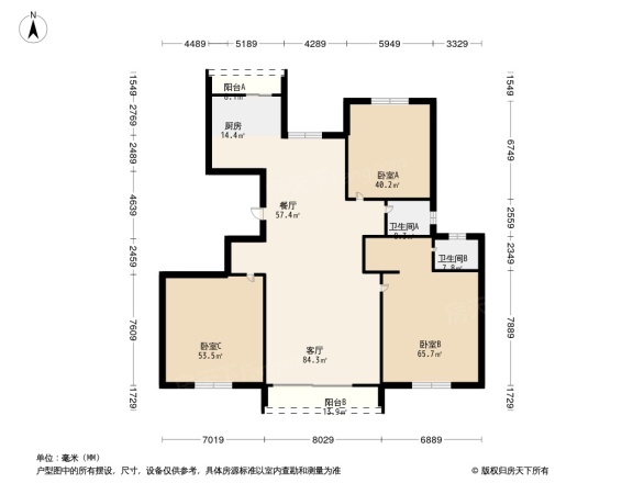 光明领御