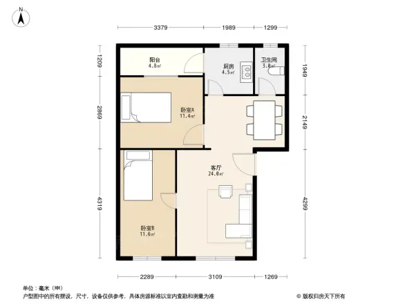成钞家园