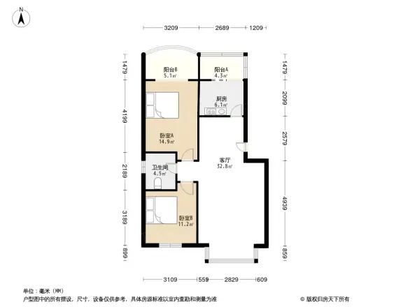 二十一世纪花园四期