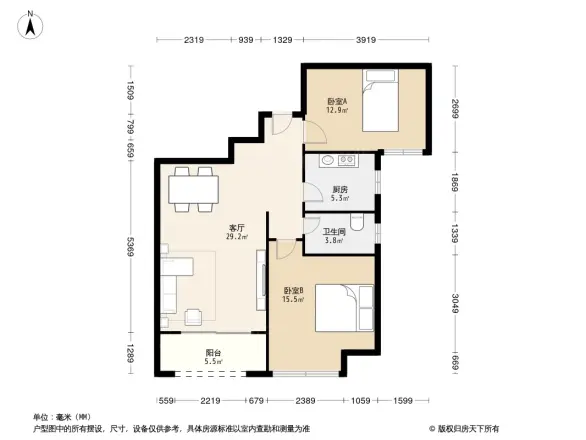 首开常青藤别墅