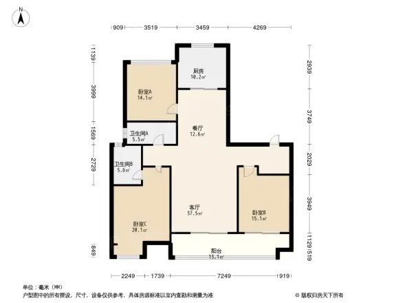 万科遇见山