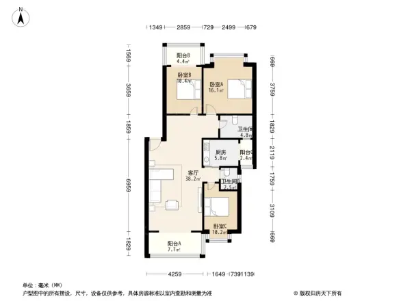 交大怡家