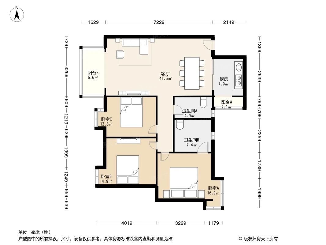 户型图3/3