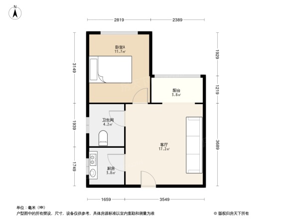 中森光华一号