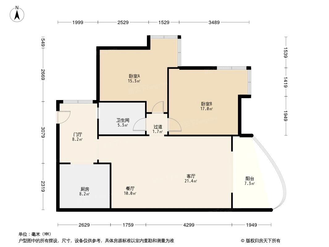 户型图3/3