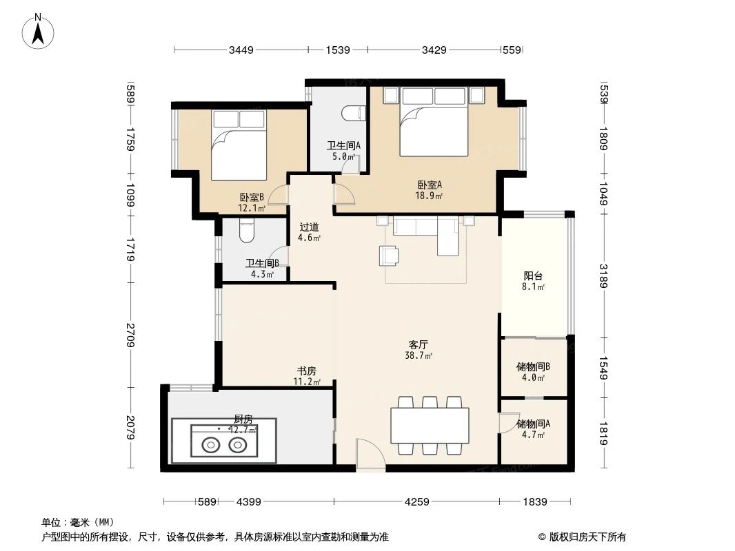 户型图3/3