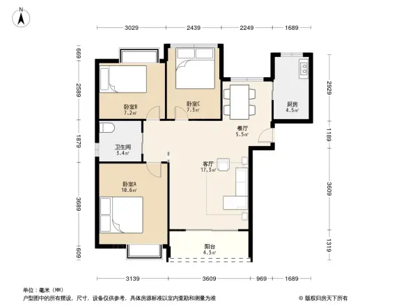 首开常青藤别墅
