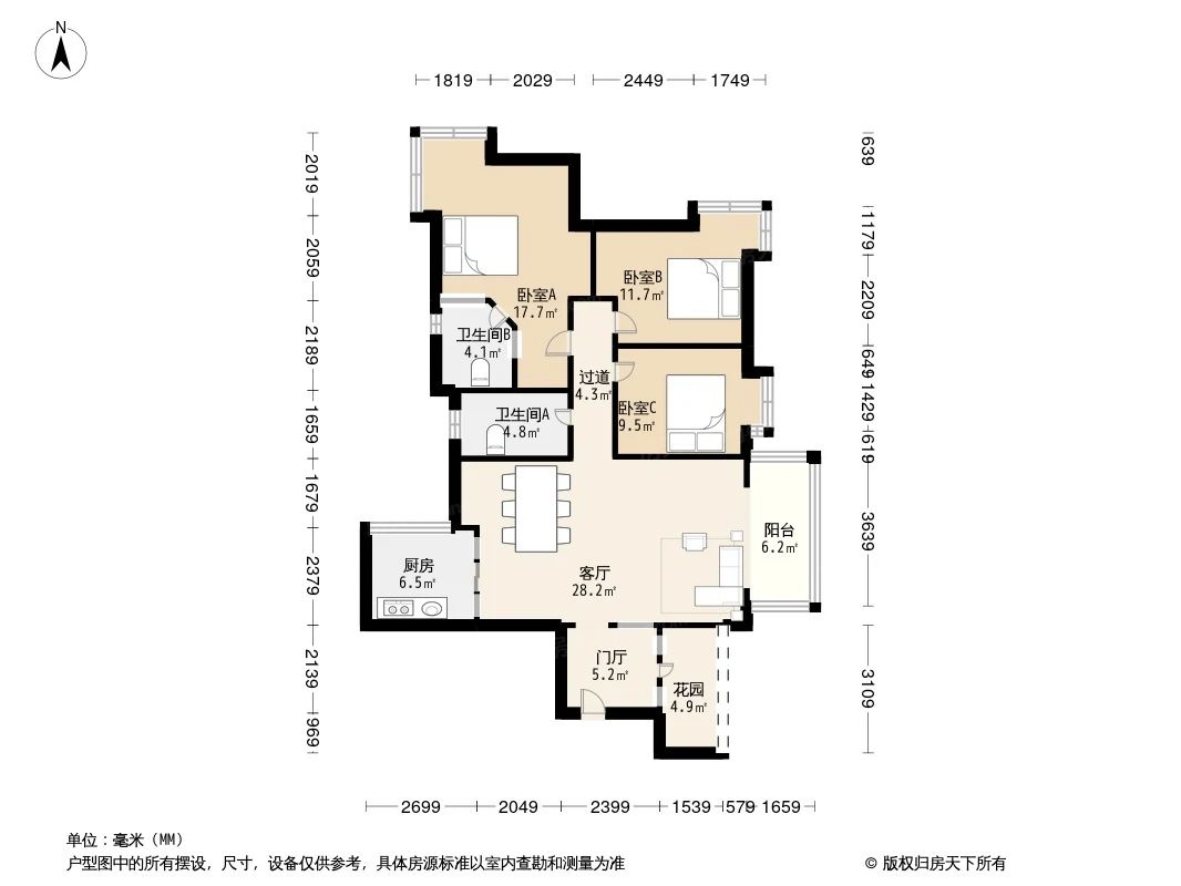 户型图2/2