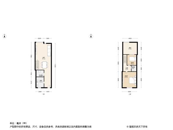 天府香城