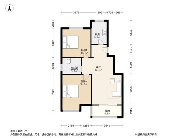 中海8号公馆