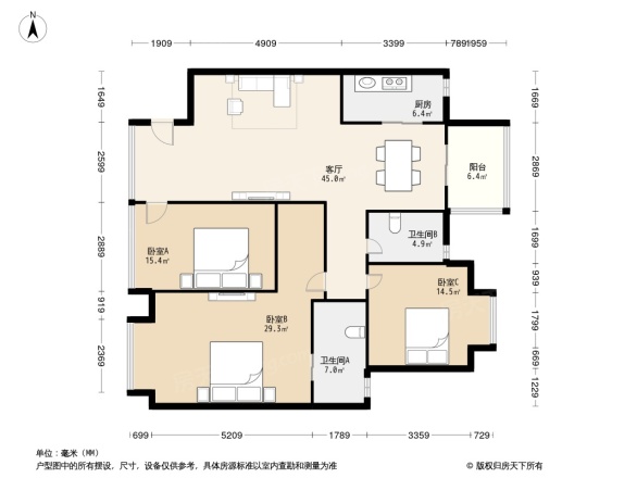 成都国奥村