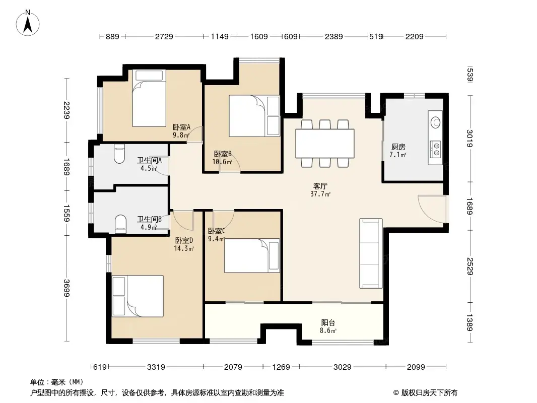 九龙仓时代上城二期繁华里户型图