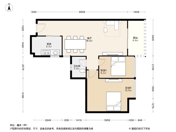 广州雅居乐花园雅悦庭