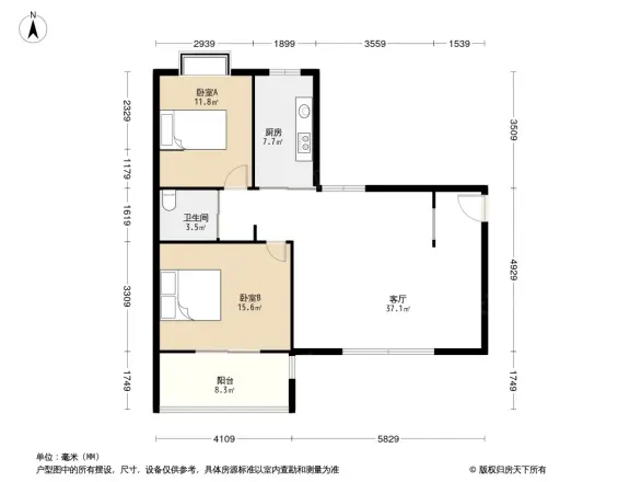 紫晶城二期