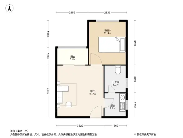 中森光华一号