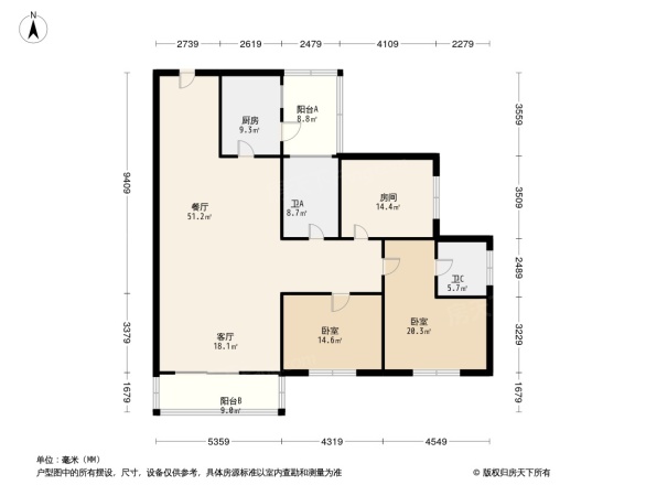 松湖碧桂园