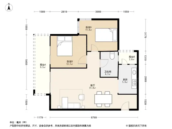 郫县置信逸都花园