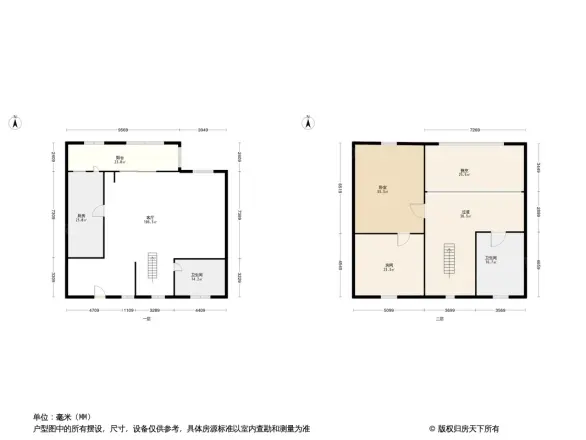 远洋城·嶺墅