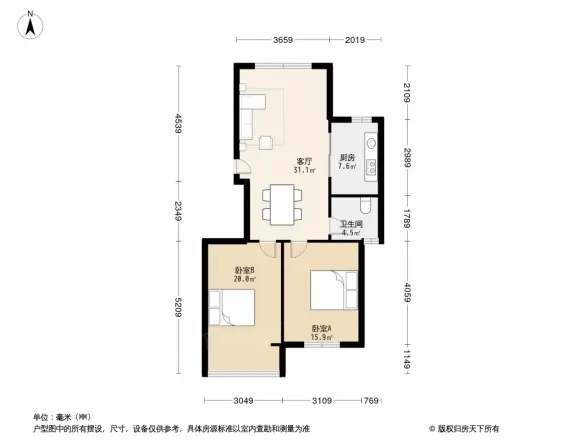 瑞立辰秀嘉园