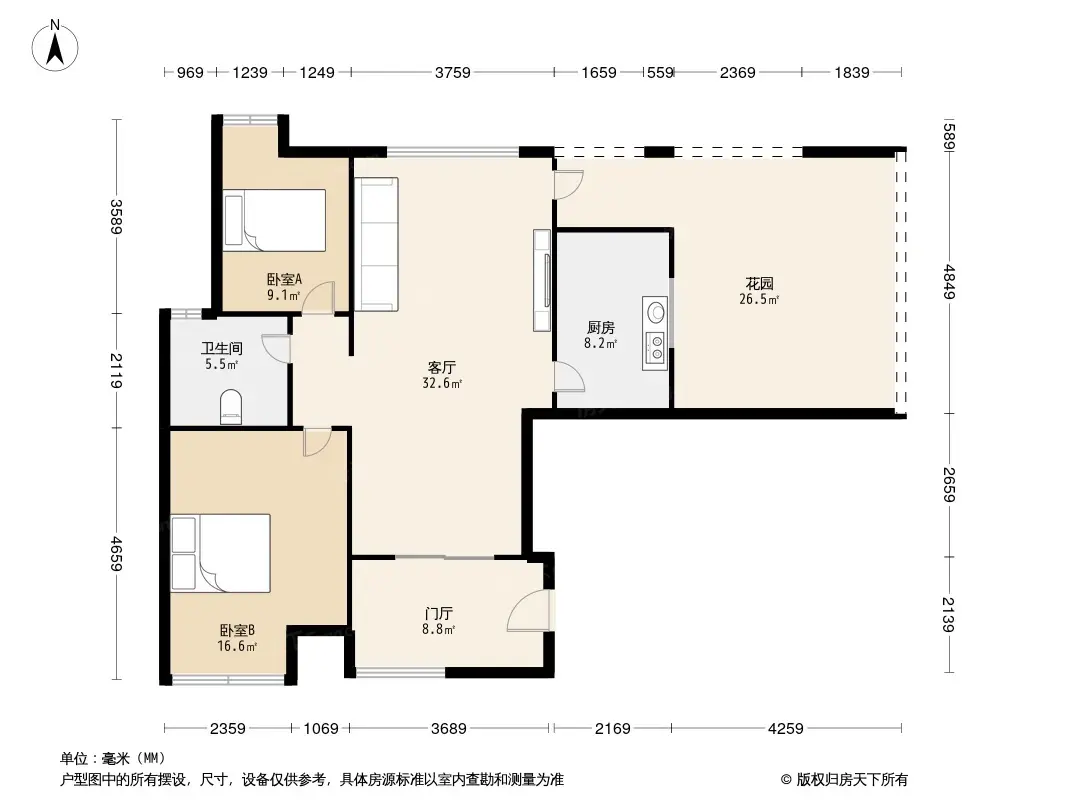 万科魅力之城四期户型图