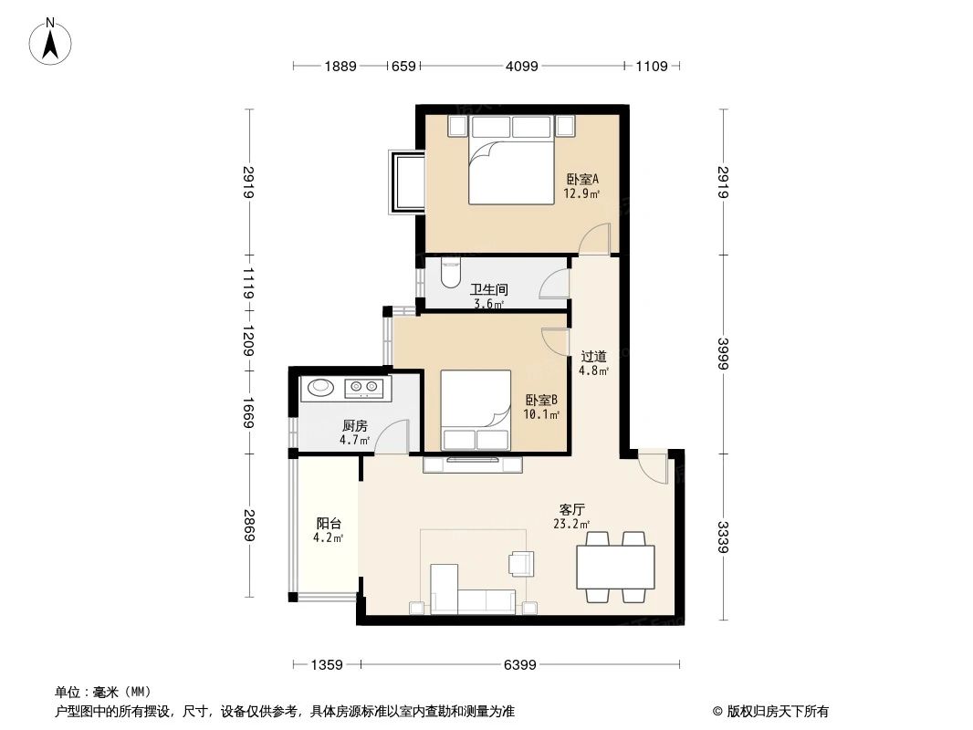 户型图2/2