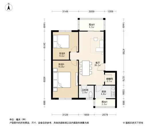 成钞家园
