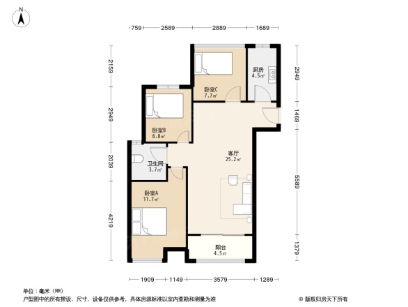 南山柠檬花园柠府