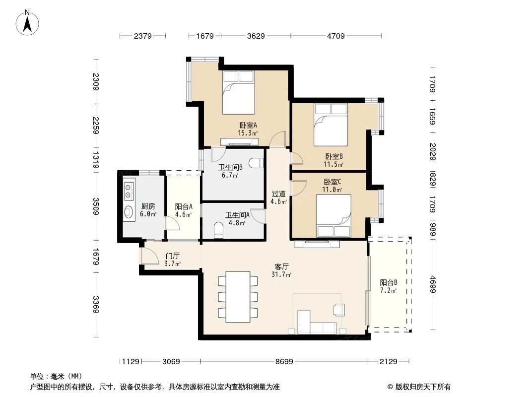 户型图3/3